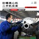 銅川分離效果好臥式螺旋卸料沉降離心機(jī)原理圖