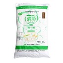 西安臨潼單位食堂食材配送電話