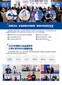 鄭州五金展展品范圍,鄭州五金機(jī)電展,鄭州五金機(jī)電展地點(diǎn)圖片