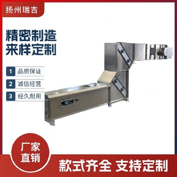 吉林Z字型斗提機密封環保批發價格