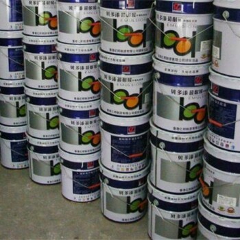 重慶大量收購各種品牌高價回收油漆上門回收油漆涂料