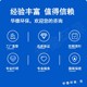 昆明實(shí)力廠家臥式螺旋卸料沉降離心機(jī)原理圖