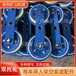 RHYJ猴車用托繩輪φ180*50長沙猴車托輪
