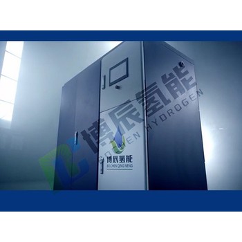 河北氫能源設備報價甲醇制氫設備生產廠家