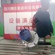 甲醇制氫設(shè)備圖