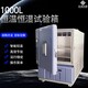 河南1000L恒溫恒濕試驗箱廠家圖