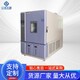 1000L恒溫恒濕試驗(yàn)箱圖