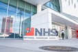 美国家居用品五金工具展NHS2025跨境展会