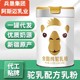 貼牌廠家新疆駝奶粉原料貨源工廠新疆駱駝奶粉代加工廠家產(chǎn)品圖
