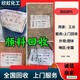 長(zhǎng)沙顏料回收廠家原理圖