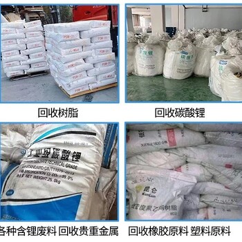 巫山回收鈦白粉顏料廠家