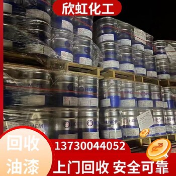 巴彥淖爾常年回收PU清漆廠家
