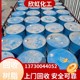 六盤水回收風(fēng)葉環(huán)氧樹脂廠家產(chǎn)品圖