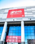 美國五金工具及戶外用品展境外展