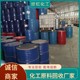 回收風(fēng)葉環(huán)氧樹(shù)脂圖