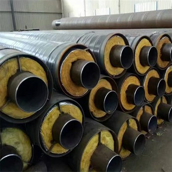 伊犁忻碩管道蒸汽保溫鋼管價格合適