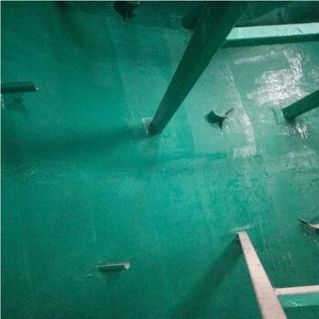 乙烯基高溫防腐膠泥25千克包裝完好廊坊萬(wàn)騰