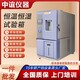 節(jié)能恒溫恒濕試驗(yàn)箱圖