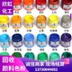 安慶回收群青顏料廠家原理圖