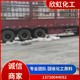 回收麥芽糊精圖