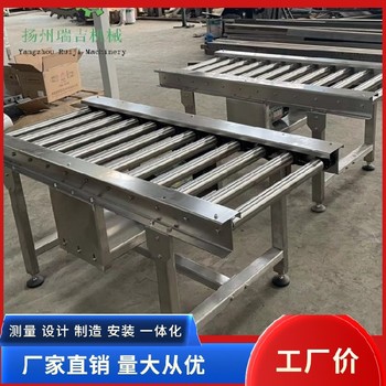 無動力式滾筒輸送機,源頭工廠,支持非標(biāo)定制