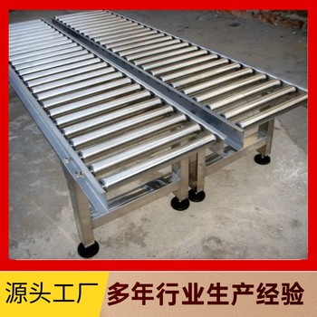無動力式滾筒輸送機,源頭工廠,支持非標(biāo)定制