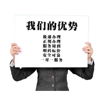 三水區(qū)怎么公司注冊一站式代辦