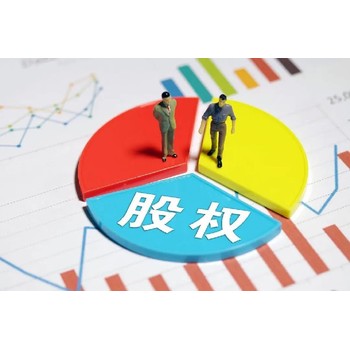 佛山禪城-公司法人變更代辦-鼎立信代辦