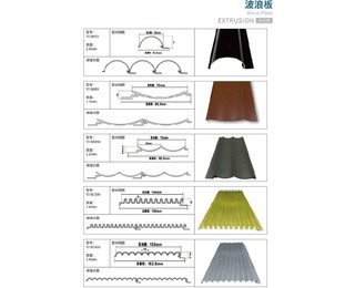 图片0