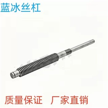 陽泉梯形絲杠廠家,梯形絲杠廠