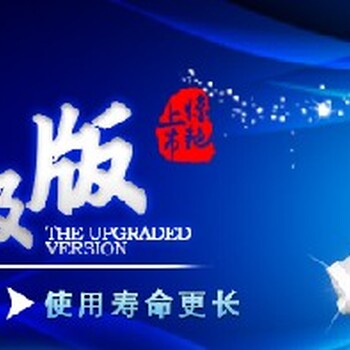 新疆家明節(jié)能維修,冷庫(kù)燈廠家,低溫照明燈