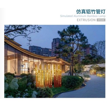 青烏仿真鋁管燈現(xiàn)貨供應(yīng)