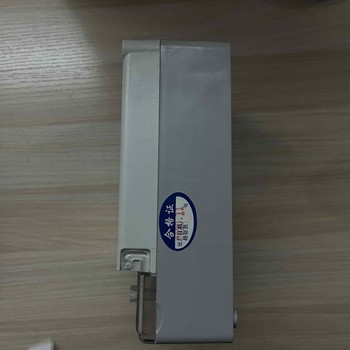 重慶云陽無線遠(yuǎn)傳電表電表改造智能電表