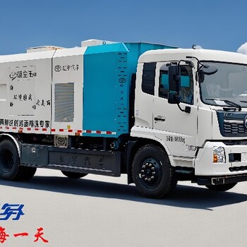 北京門頭溝5方深度清潔吸塵清掃車用途宏宇廠家