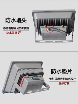 冷库灯和普通灯的区别上海中国冷库灯排名郑州家明价格低压灯