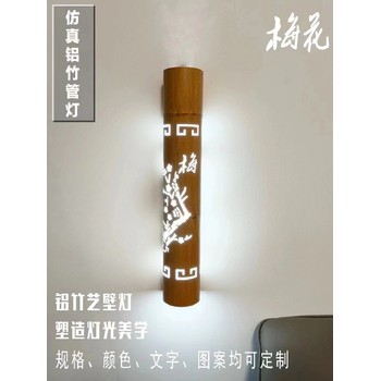 武漢耐用的仿真鋁管燈價(jià)格