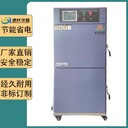 廈門二箱式冷熱沖擊試驗箱,兩槽冷熱沖擊試驗箱批發(fā)