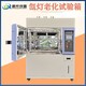 阿拉爾氙燈試驗箱,水冷氙燈老化試驗箱價格展示圖