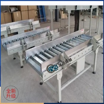 動(dòng)力滾筒輸送機(jī)價(jià)格用于箱包,托盤,件貨等