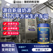 多肽益生菌配方駝乳粉正規駝奶粉廠家駱駝奶粉哪些生產廠家