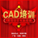 厚街體育公園電腦培訓