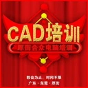厚街體育公園電腦培訓