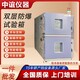 湖南節能雙層防爆恒溫恒濕試驗箱價格,二層恒溫恒濕試驗箱產品圖