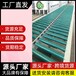 移動式滾筒輸送機用于箱包,托盤,件貨等