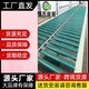 滾筒輸送機圖
