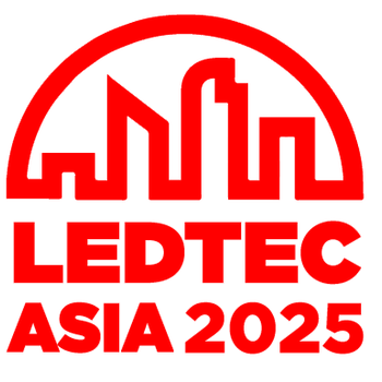 2025越南LED照明展-城市景观灯饰-胡志明市