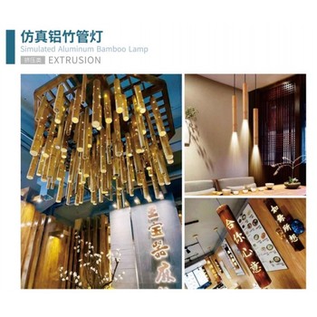 西寧定制仿真鋁管燈廠家直銷