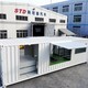 20尺海運集裝箱改裝圖