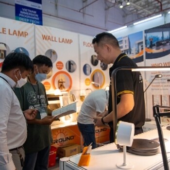 5月7-9日-2025越南LED照明展-戶外照明