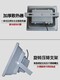 380V高壓照明圖